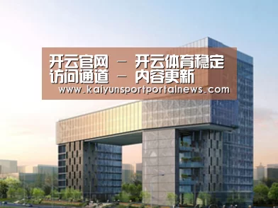 案例展示四(图1)