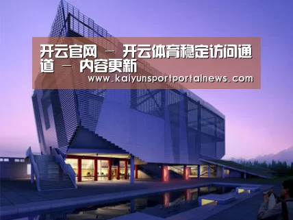 案例展示六(图1)