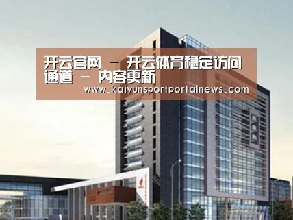 案例展示七(图1)