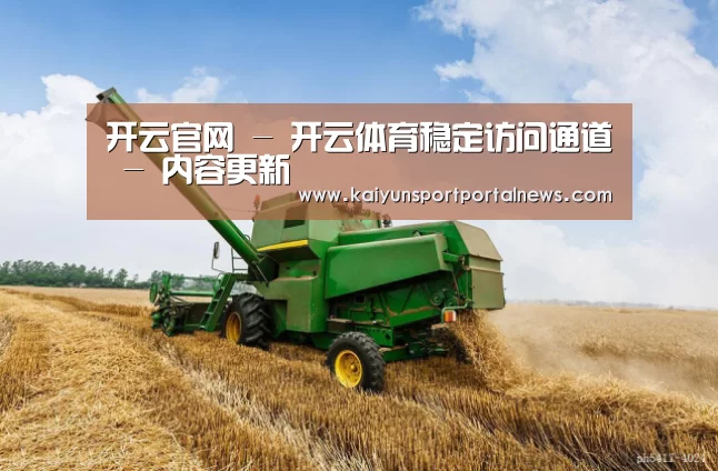 产品名称五(图1)
