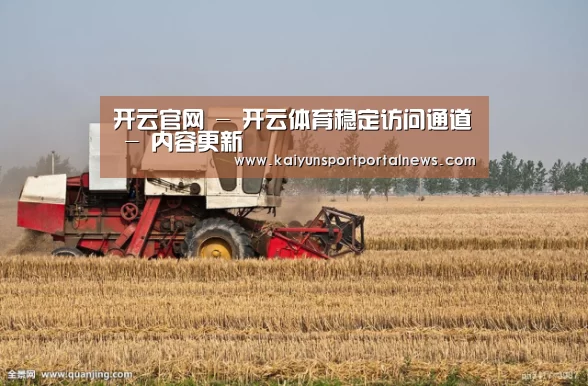 产品名称七(图1)