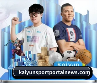 全流程赛事陪伴, 观赛有据可依