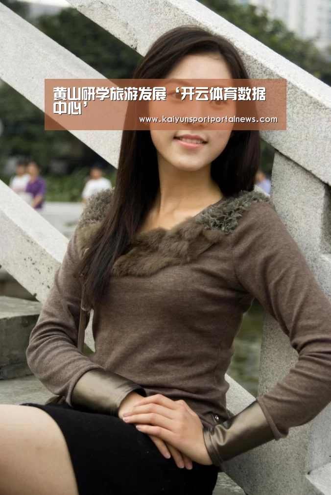 开云入口