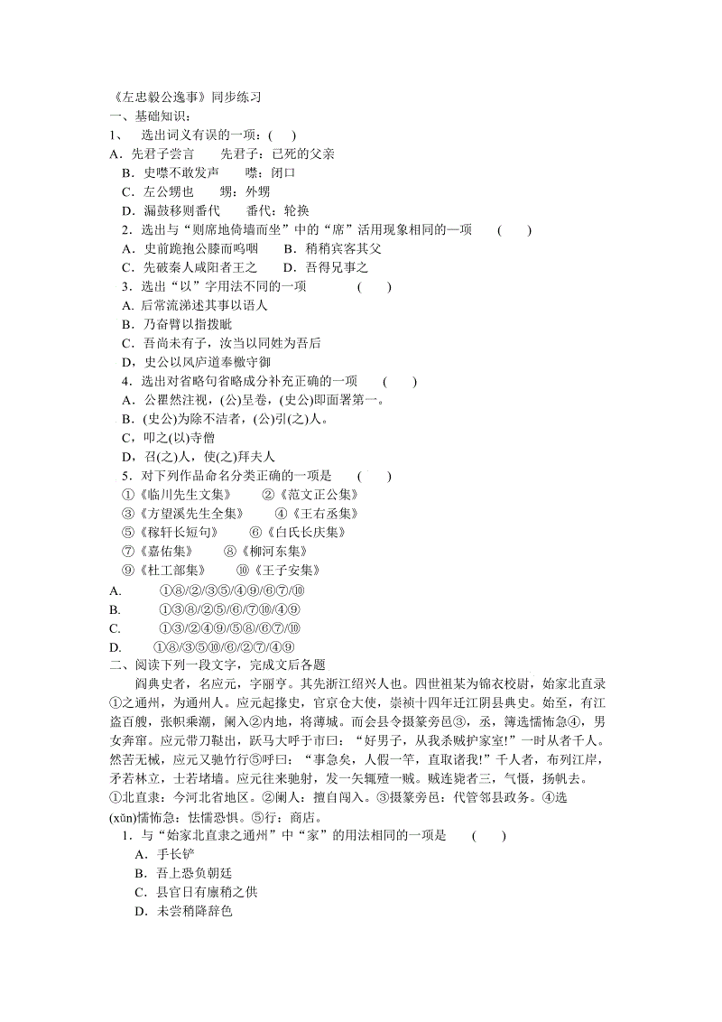 开云体育